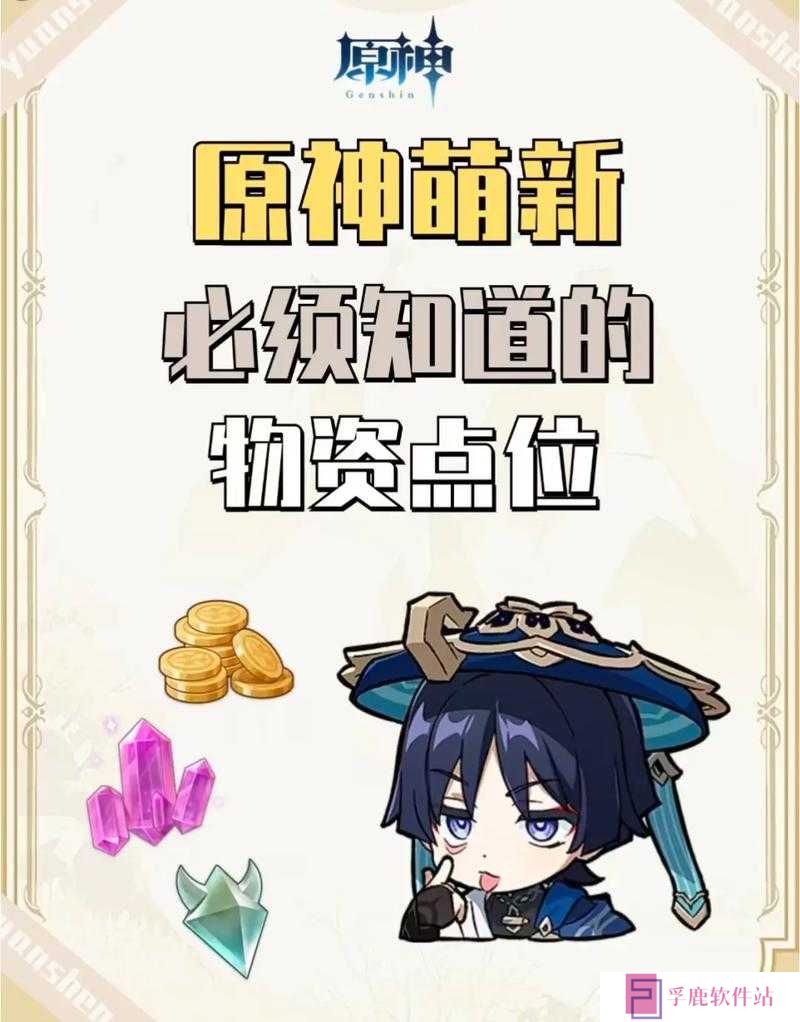 法定天下必看！零失误通关攻略+神级阵容推荐，萌新秒变大佬
