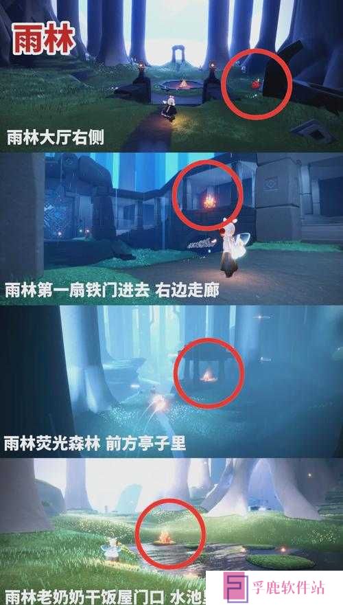 光遇边陲荒漠神庙任务通关秘籍！冥想任务卡关必看攻略