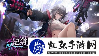 7277tv这个网站是真的吗7277tv这个网站是真的吗高清版免费v2.3.4