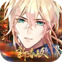 时空中的绘旅人vivo版下载安装