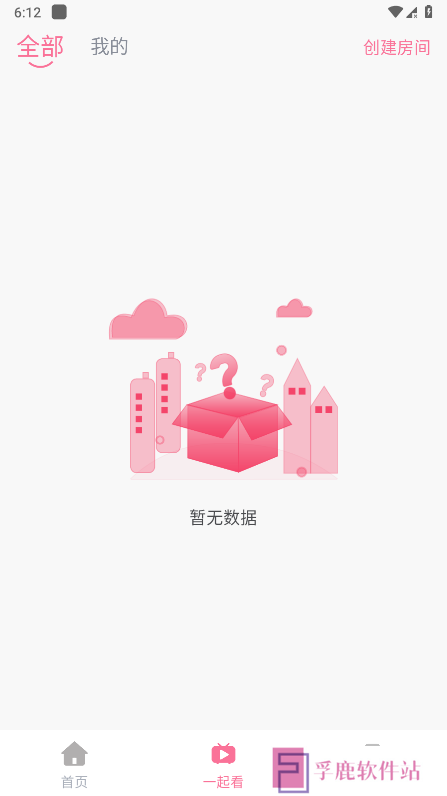 萌趣喵追剧最新版下载