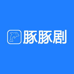 豚豚剧纯净版下载安装最新版