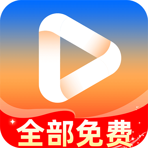 免费短剧爱看app下载最新版
