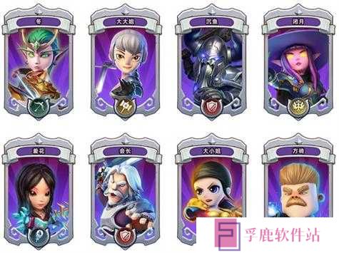 我叫MT2暴食者英雄图鉴与属性深度解析