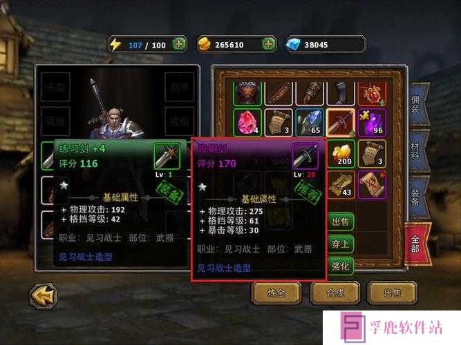 暗黑黎明弓手技能介绍，技能游戏实装效果图的深度解析
