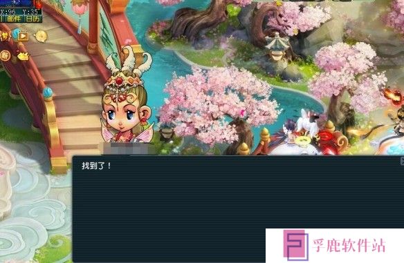 《梦幻西游》劳动节欢喜迎集会副本攻略