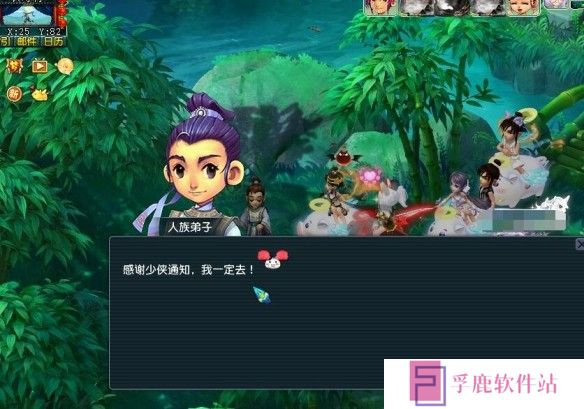 《梦幻西游》劳动节欢喜迎集会副本攻略