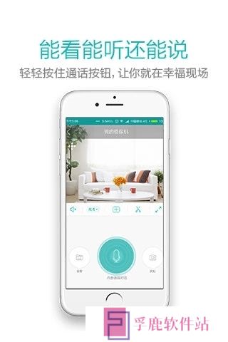 超级看看最新版