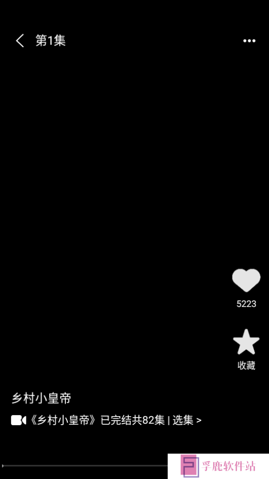 免费短剧爱看app下载最新版
