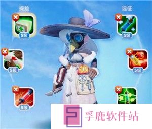无尽冬日专精能源石怎么用 无尽冬日专精能源石优先给谁用