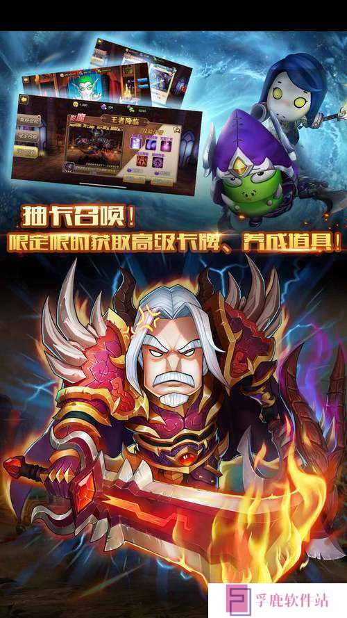 我叫MT2寒冰王子英雄图鉴,寒冰王子怎么样