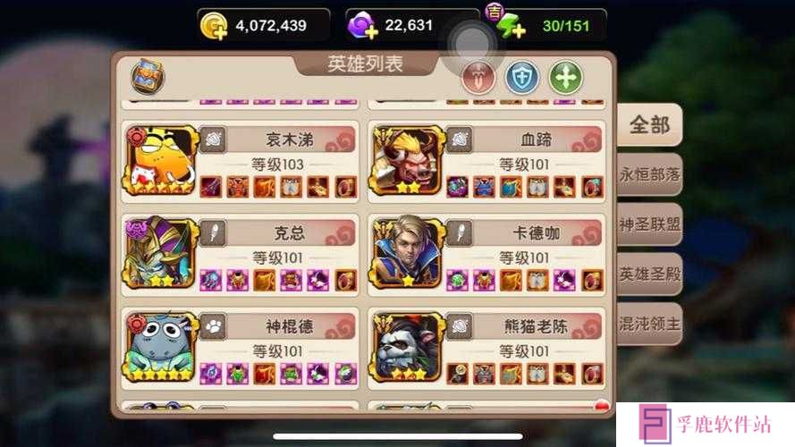 我叫MT2大囧龟英雄图鉴,资源管理的智慧与策略
