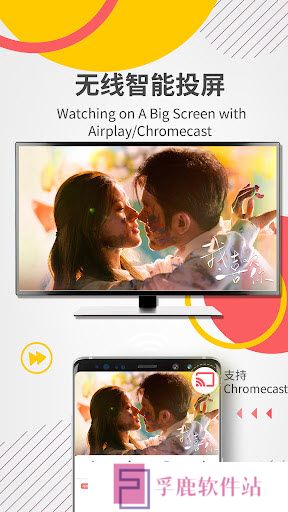 iTalkBB TV app安卓下载