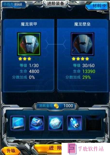 雷霆战机原生装甲怎么样，新装甲原生系列全面解析