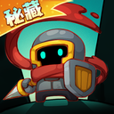 元气骑士前传vivo版本下载