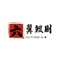六翼短剧官方下载app最新版