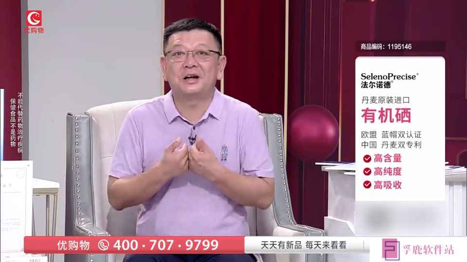 星火TV海外版官网下载2024最新版