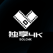 独享4K电视版下载