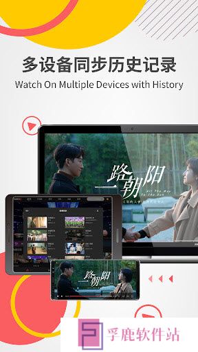 iTalkBB TV app安卓下载