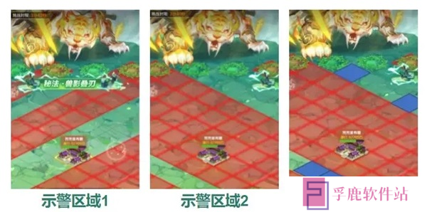 道友请留步16